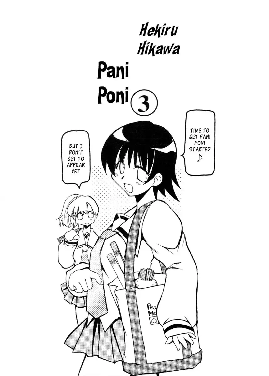 Pani Poni Chapter 28 3